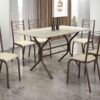 Mesa Paraty 140x75 Marrom Tmp Ardosia Off White com 6 Cds Marrom/Creme Teixeira